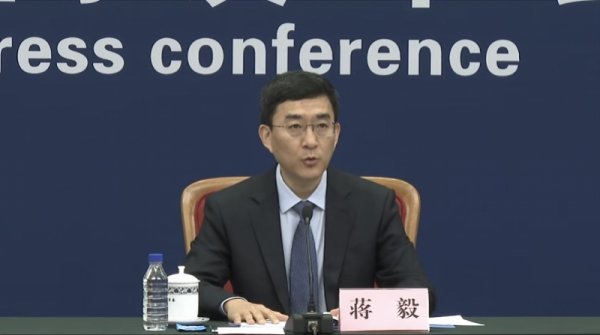 炒股配资论坛官网 国家发改委：选“内卷”问题较突出行业，针对性开展成本调查